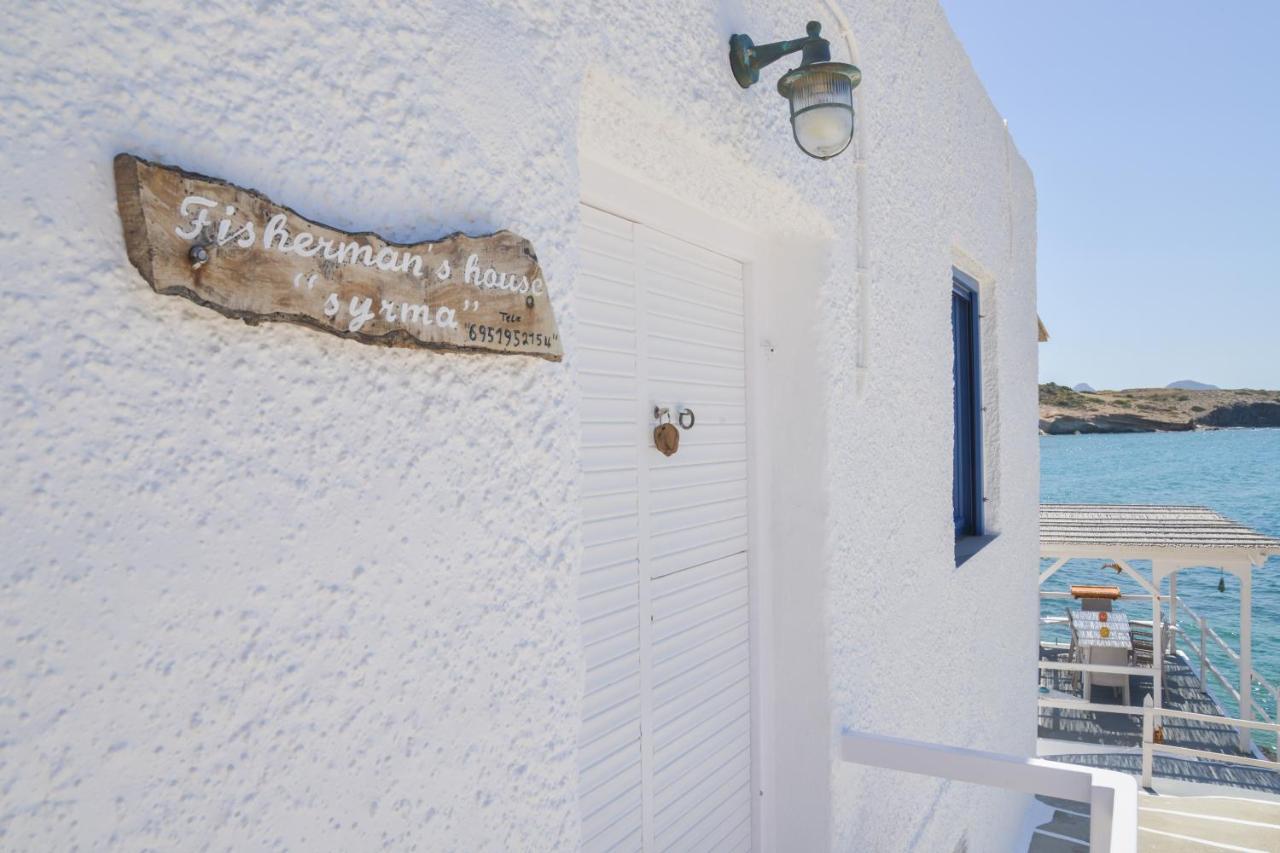 Fisherman'S Syrma House Pachaina Dış mekan fotoğraf